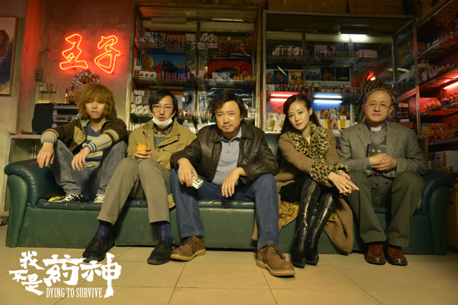 2018年電影《我不是藥神》不僅獲得各項大獎肯定，當時劇情也引起廣大討論。（圖／摘自《我不是藥神》劇照）