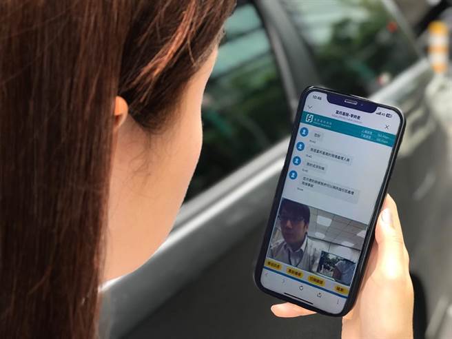 富邦產險「現場事故零時差」服務，透過視訊讓服務「秒達現場」，讓客戶不再感到徬徨無助。(富邦產險提供／洪凱音台北傳真)