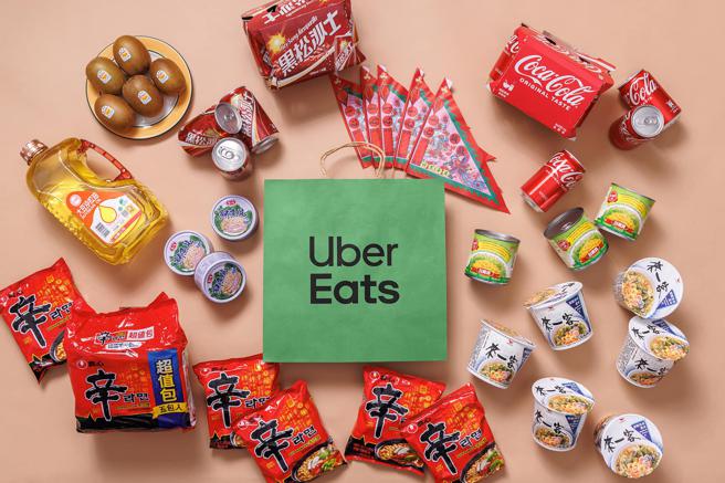 Uber Eats 携手全联、家乐福推限时疯抢铜板价商品 最低32折起，中元普渡上 Uber Eats ，不只省时省力还省钱。（Uber Eats提供／古明弘台北传真）