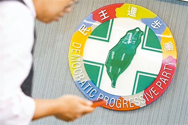 2024總統大選，各陣營能源政策交鋒，在「能源轉型目標」上，民進黨以2025年再生能源20％、天然氣50％、燃煤27％為目標。（圖／本報系資料照）