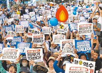 日本排核廢水 環團籲蔡政府也應硬起來