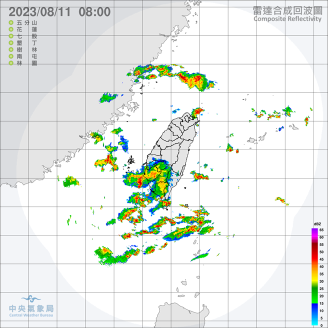 中央氣象局預報指出，今天（11日）持續受西南風影響，水氣略減少，不過雲林以南降雨機率高，清晨降雨熱區在沿海地區，隨後白天移動到內陸和山區，整天持續有陣雨或雷雨出現，且雨勢較大，局部會有短延時的大雨，而其他地方上半天大多為多雲到晴的天氣，午後受熱力作用，也會有短暫雷陣雨出現，尤其中部以北降雨明顯，容易有短延時的大雷雨，並有局部大雨或豪雨發生的機會。（翻攝自中央氣象局／林良齊台北傳真）