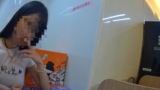 根據警方調查，這名住在嘉義的唐姓女學生在交友軟體上認識一名自稱「啊豪」的男網友，兩人相談甚歡，因此相約高雄碰面。（圖 / 警方提供）