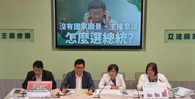 莊瑞雄說，但中國大陸正式對外官網上一些用語都是說訪問，賴副總統這次出訪，中國大陸解放軍沒有必要刷存在感，對兩岸關係改善毫無幫助，應該要有良性互動。（摘自民進黨立院黨團直播）