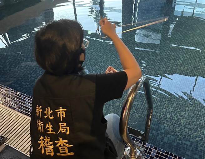 新北市衛生局表示，10日下午會同中央及專家，再次查核個案曾前往的室內親水設施，該業者已將室內水域清空。（新北市衛生局提供）