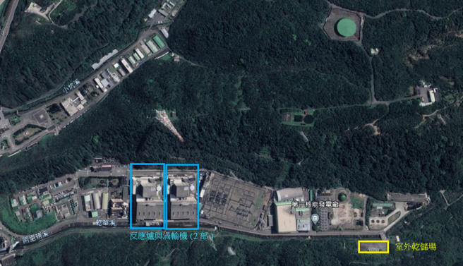 核一厂卫星空照图，总面积248公顷，包括谷地的主要核电厂区，山丘的部分也算。乾贮场在右下角。(图/GoogleEarth)