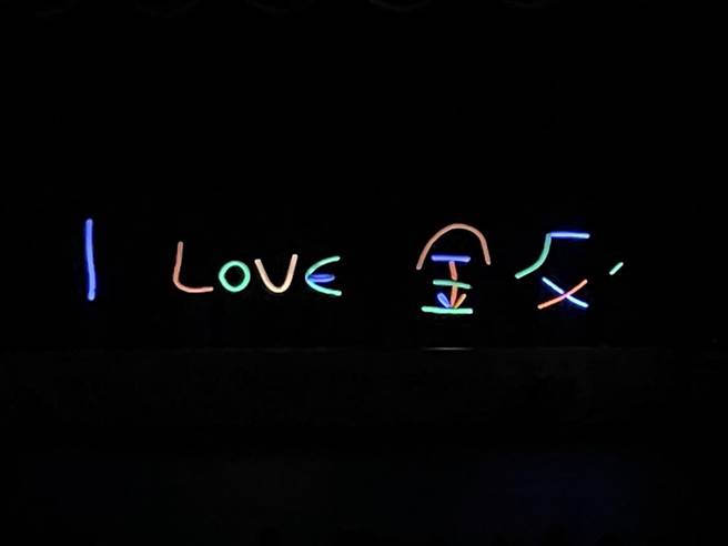 「纸风车368乡镇市区儿童艺术工程」再度到金门，全新演绎「金门故事」。（纸风车剧团提供／李欣恬台北传真）