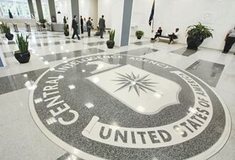 諜影幢幢 大陸國安部稱破獲美CIA間諜