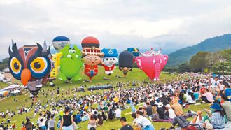 台東 熱氣球光雕音樂會回歸 逾2萬5千人同歡