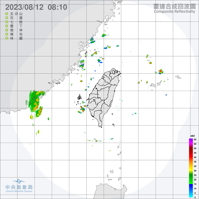 中央气象局预报指出，今天（１２日）持续受西南风影响，但水气稍减少，降雨空檔也逐渐增加，清晨至上午中南部地区仍有局部短暂阵雨或雷雨，其他地区中午前大多为多云到晴的天气，午后因受热力作用，各地仍有局部短暂雷阵雨的机率。（翻摄自中央气象局／林良齐台北传真）