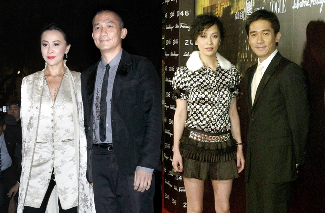 梁朝伟和刘嘉玲2008年结婚。（图／中时资料照片）