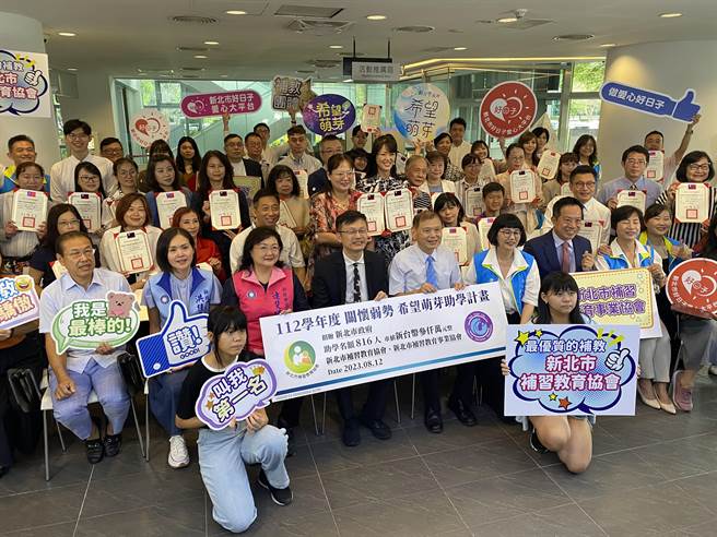 「希望萌芽计画」迄今迈入第5年，今年80家补习班提供整年全额免费补教学习资源，公益市值近3千万元，造福816位弱势孩子。（高钧麟摄）