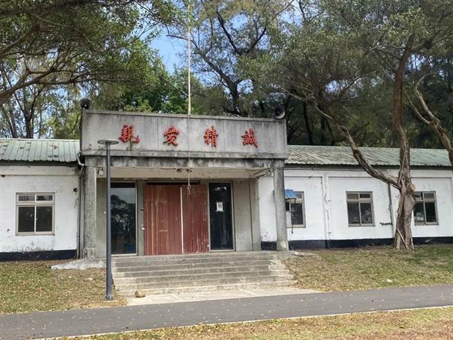 南昌公园原为陆军21炮指部营区，旧营区经活化成为南昌森林运动公园，其中将建置动物认养中心。（陈梦茹摄）