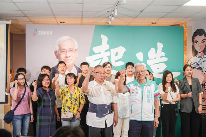 郭倍宏近日招兵買馬，動作頻頻，今（12）日更宣布成立競選後援會總會。（郭倍宏競選團隊提供／柯宗緯高雄傳真）