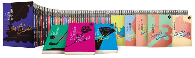 远流出版社推出结合纸、电、声、游的集资方案。（远流出版社提供）