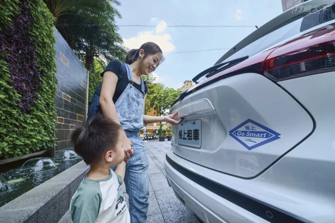 格上GoSmart聪明租还，全新KICKS旗舰款随租随还，行旅各地更便利。（图／行遍天下提供）
