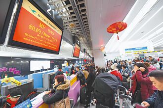 中國開放團客赴美 美宣布倍增往來航班