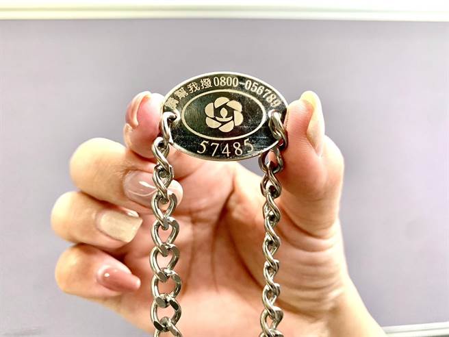 新竹市8月15日起开办身障者走失手炼服务。（新竹市政府提供／王惠慧新竹传真）