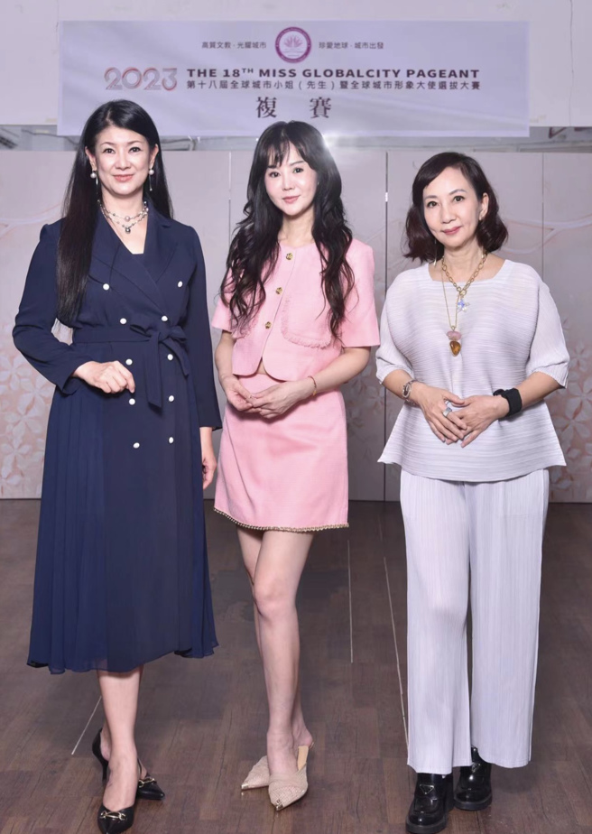 城市小姐选拔大会评审代表蓝郁晴、创办人张如君及会长张綉菊 (图左至右)，都感受到复赛一片星光。(主办单位提供)