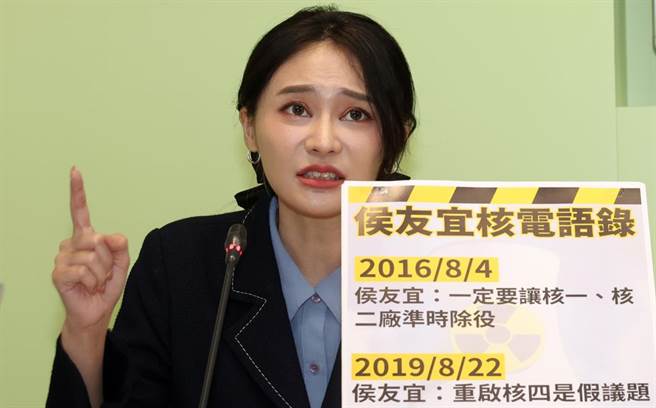 民进党立委赖品妤。（中时资料照）