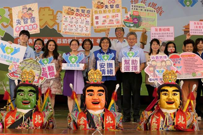 失智年龄有下降趋势，云林县政府携手医院与志工打造失智友善社区。（张朝欣摄）