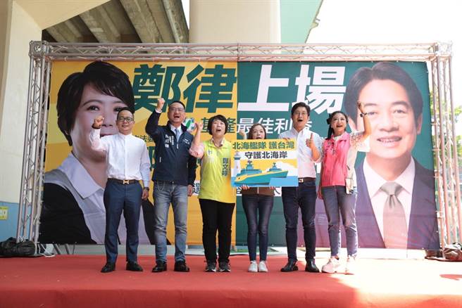 基隆市民進黨立委參選人鄭文婷（左3）13日正式舉行競辦成立大會，包括立法委員林楚茵（右1）、蔡適應（右2）、僑委會副主委阮昭雄（左2）、基隆市議長童子瑋（左1）等人，共同出席爭取民眾支持。（蔡適應服務處提供／張志康基隆傳真）