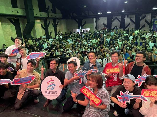 高速青春今年首度将音乐展演结合产业交流会。（洪靖宜摄）