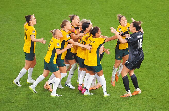 女足世界杯PK激战10轮澳洲踢退法国昂首进4强