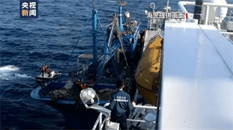 涉嫌違規捕撈 東海一漁船撞擊大陸海警9人被捕