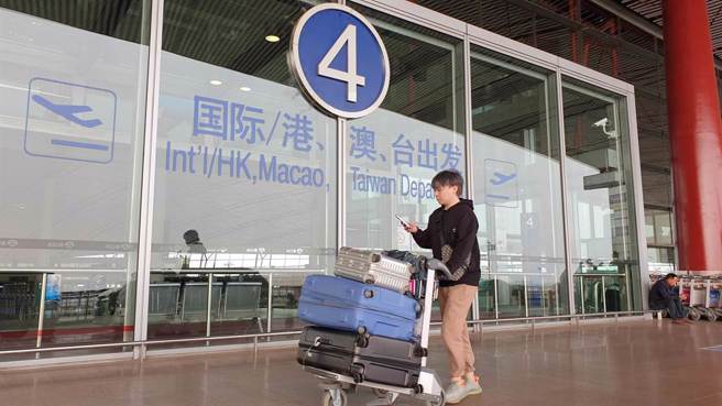 大陸文旅部開放第3批陸客團出境遊國家地區名單，依舊沒有台灣。（資料照，藍孝威攝）