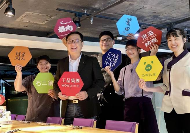 上半年调薪最高近12％ 王品宣布再徵500人。（王品提供）