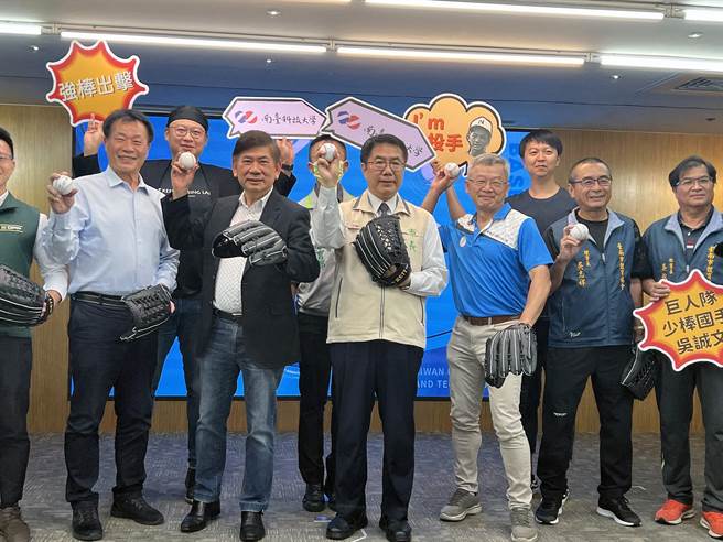 台南市政府携手南台科大及可成科技将于9月3日举办「科技棒球嘉年华」活动，打造科技运动新体验。（洪荣志摄）