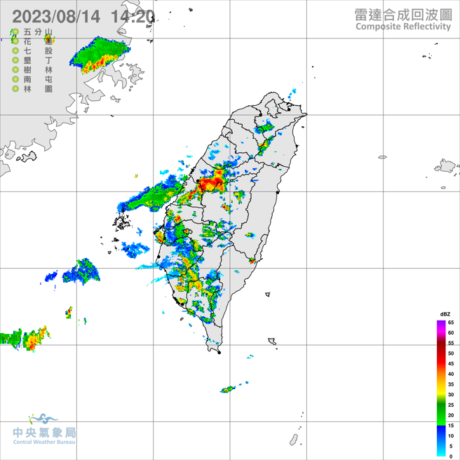 西南風影響及對流雲系發展旺盛，易有短延時強降雨。(翻攝自氣象局)