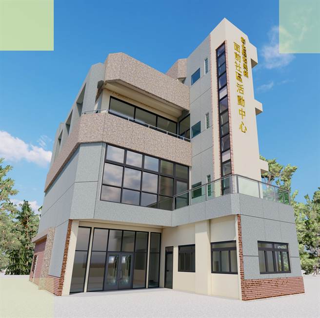 面前社区活动中心规画新建地上3层的建物，1楼为社区活动中心，2楼为社区活动室、长照及关怀据点，3楼则是社区多功能教室。（彰化县政府提供／吴建辉彰化传真）