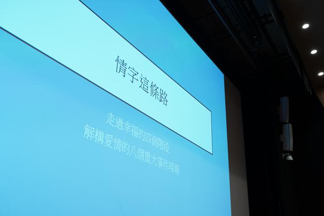 高市图周末「城市讲堂」于8月份邀请财经类百大畅销书作者大侠武林、人气作家角子疗癒爱情，讲座现场涌现满满人潮，座无虚席（图片来源：高雄市文化局提供）


