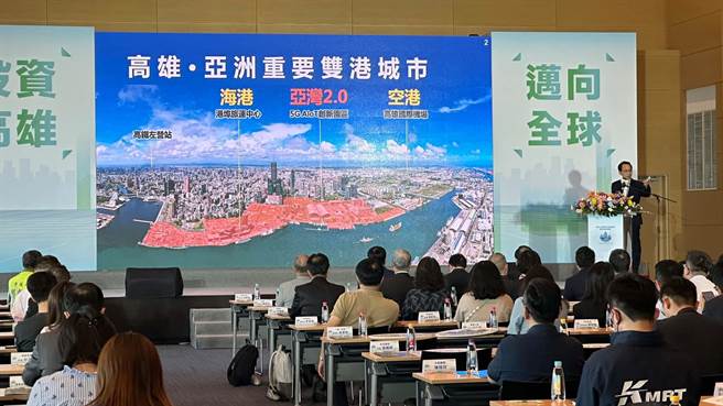 位处亚湾区13公顷「蛋黄中的蛋黄区」、坐拥海景第1排的土地，将分两期释出。（柯宗纬摄）