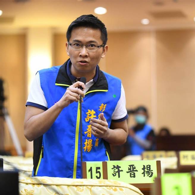 检方考量许晋扬等人犯后缴交犯罪所得，且犯后坦承犯行，态度良好，请法院从轻量刑。(翻摄脸书／吴建辉彰化传真)