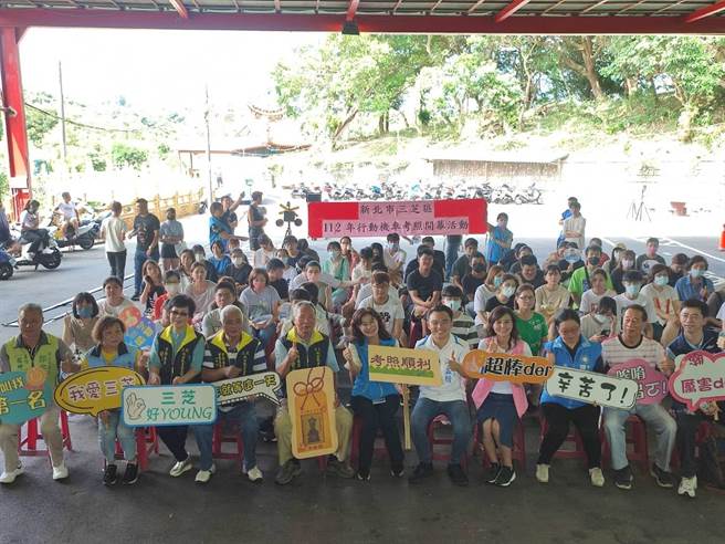 三芝区睽违七年，再次迎来行动监理站，让偏远地区民眾方便考照（三芝区公所秘书室提供）