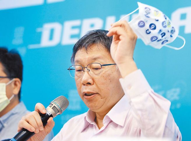 高虹安九合一选前遭政治、司法追杀，民眾党主席柯文哲2022年11月9日曾痛批对手「没品」。（中时资料照／范扬光摄）