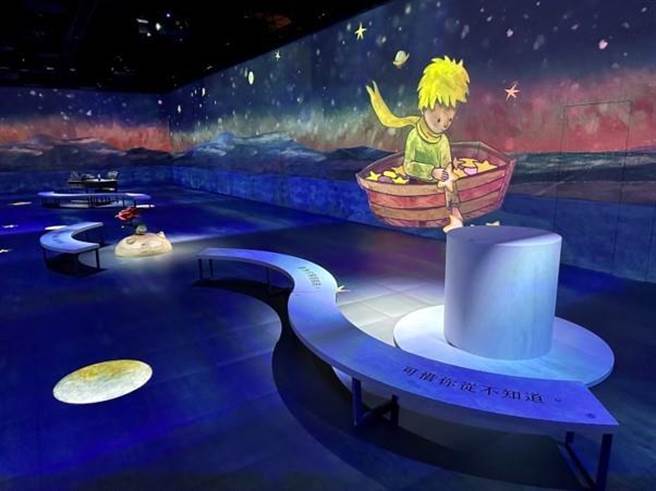 法国官方授权绘画《小王子》首位华人插画师 Steven Choi 首次来台展出，邀请民眾「走进」绘本（新北市政府青年局提供）