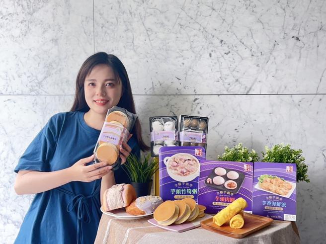 全联芋头季即日起至9月7日登场，集结We Sweet、阪急麵包与美味堂等品牌，预计本檔芋头季可创下近7000万元业绩。（全联提供）