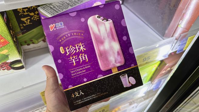 家乐福新上架小美珍珠芋角雪糕4入，95元。（家乐福提供）