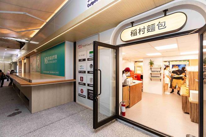 东森购物经营台北荣总美食广场盛大开幕。（图／东森购物提供）