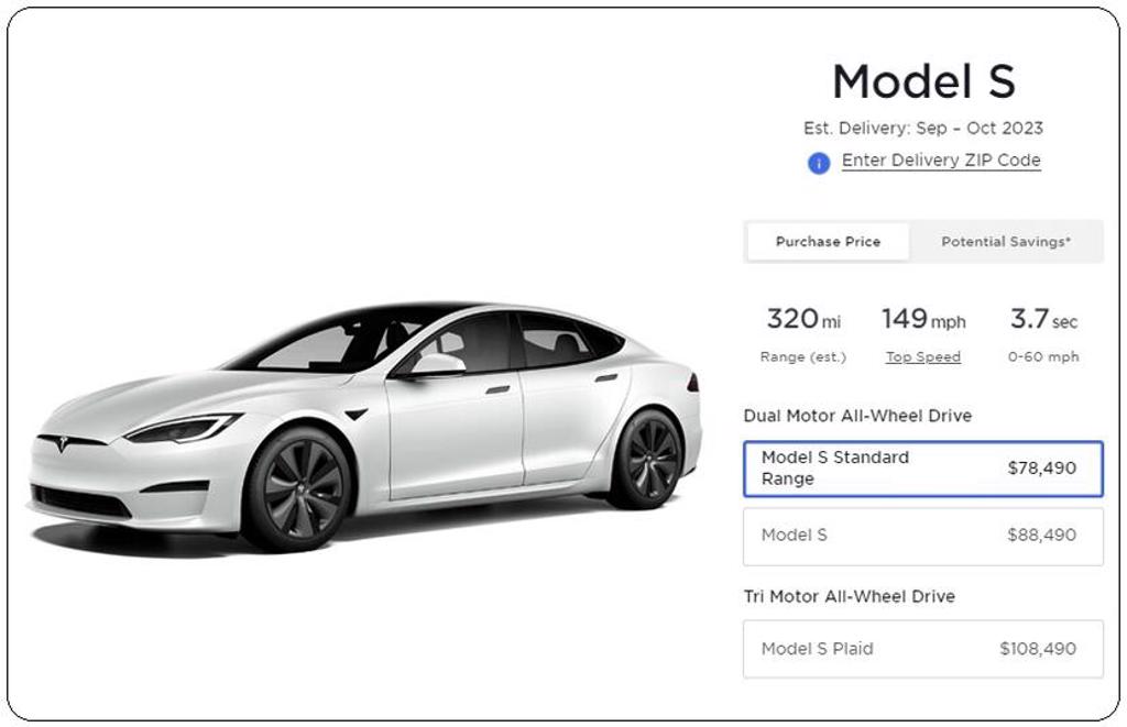 價格便宜 30 萬元！特斯拉 Model S、Model X 在美新增 SR 標準續航入門車型(圖/DDCAR)