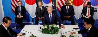 美日韓領導人大衛營會晤 陸媒：將發佈涉台海聲明？