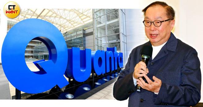 广达是近期台股AI族群中，相对强势的指标股。（图／方万民、周志龙摄）