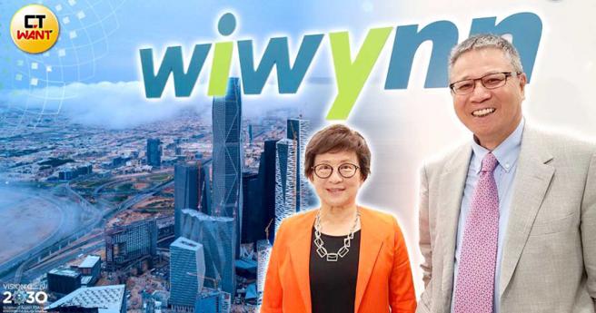 纬颖在日前法说会中，透露有中东国家级AI伺服器客户，也让市场传言的中东客户获得证实。（图／报系资料照、翻摄自Art & Information Technology脸书 ）