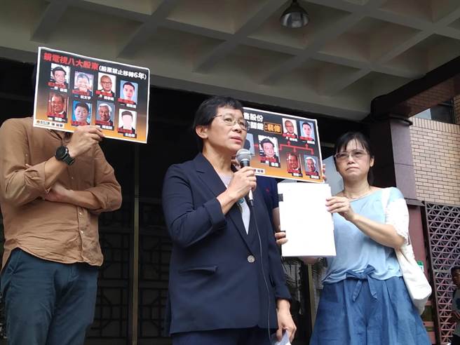 立委陈椒华告镜电视7股东。（陈志贤摄）