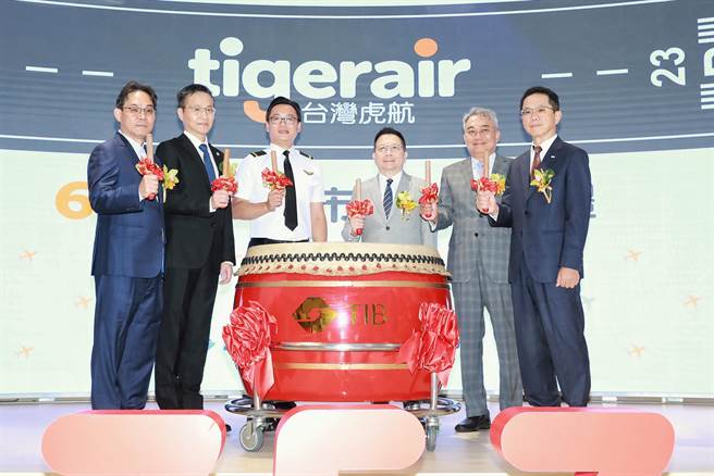 台灣虎航8月15日以每股42.6元在創新板掛牌上市。（台灣虎航提供／陳祐誠台北傳真）