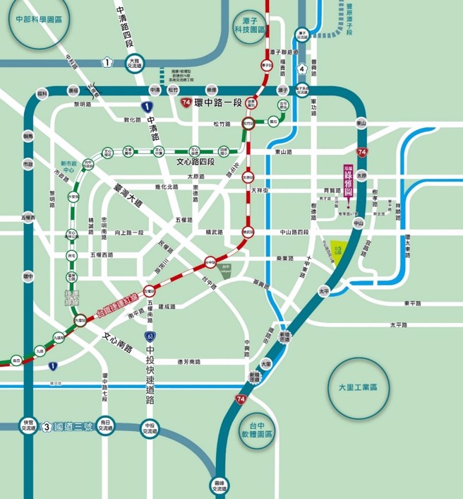 「台中74号快速道路」串接起蛋黄区与蛋白区，更可迅速连结国道1号、3号与4号，大幅缩短台中对外的通联时间。(泓瑞绿雅图提供)